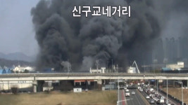[속보] 대전 문평동 공장서 대형 화재‥부상자 55명 실종 14명