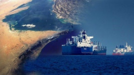 이란 