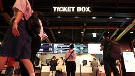 오늘부터 수요일은 문화가 있는 날‥영화 할인 월 2회로 확대