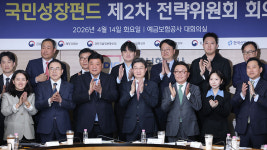 국민성장펀드, 차세대 바이오·소버린AI 등 2차 메가프로젝트로 선정