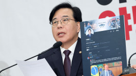 송언석, 이 대통령 사과 요구에 