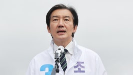 조국 KTX 평택 경기남부역 문제 풀겠다‥평택을 선거운동 본격화