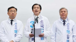 조국 다자구도 가도 승리‥평택을 선거운동 본격화