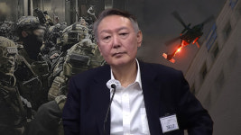 윤석열, 내일 2차 종합특검 피의자 소환 조사 불출석 방침