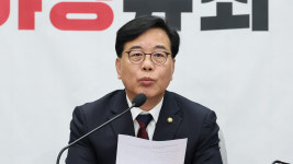 송언석 