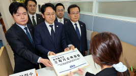 '조작기소 특검' 두고 여야 공방‥ 與 