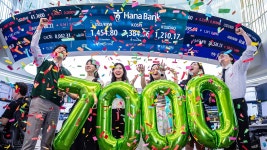 코스피, 6%대 급등해 7,380대 마감‥160만 닉스·26만 전자