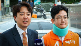 개혁신당 정이한 부산시장 후보 단식 돌입‥이준석 