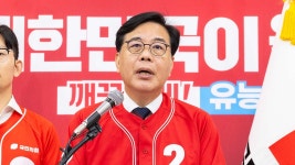 국힘, 투표용지 부족사태에 격앙‥