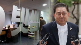 [단독] 경찰, 김병기 차남 취업특혜 의혹 빗썸 뇌물공여 피의자 전환