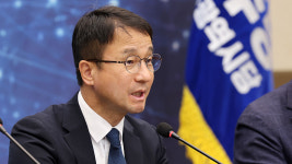 한병도 