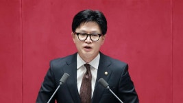 2차 종합특검, 한동훈 의원 출국금지 연장‥대북송금 수사 관련 의혹