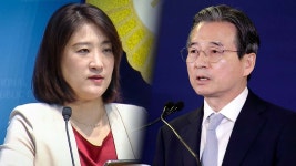 국민의힘 