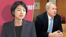 한지아, 인요한 적십자사 회장 선출에 