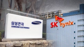 삼성·SK, 호남·충청 반도체 클러스터 거론