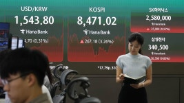 코스피, 어제 급락 딛고 3%대 상승 마감‥8,400선 회복