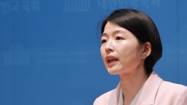 한지아, '적십자사 회장 선출' 인요한 향해 