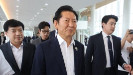 대법원, 보완수사권 전면 폐지 시 부작용 막기 위한 구체적 보완책 필요 의견 국회에 전달