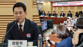 올공 2030 좌담회‥장동혁 