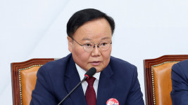 국민의힘 