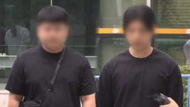 잠실 개표소 봉쇄 시위서 경찰 때린 20대들 구속영장 기각
