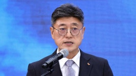 SK, 영남에 140조 투자해 아시아 최대 AI 허브 만든다