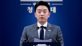 청와대 
