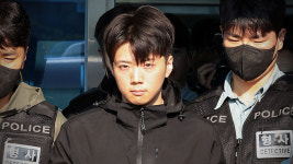경찰청 