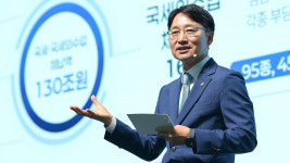 국세청 체납관리단 출범‥130조 원 체납 실태 조사 착수