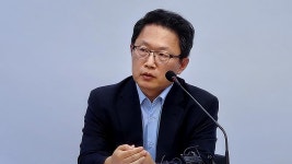 허위정보법 적용 플랫폼 공개‥네이버·구글 등 8곳