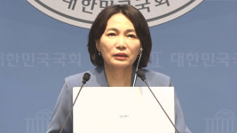 서미화, 민주당 최고위원 출마선언‥