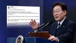 이 대통령, IMF의 한국 경제성장률 상향에 