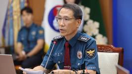 경찰청장 대행 