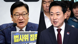 국힘 투톱, '정당 성격' 충돌‥정점식 