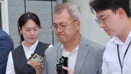 법원, '내란 가담 혐의' 강호필 전 지작사령관 구속영장 '기각'