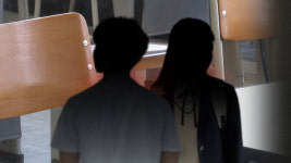 정부, '촉법소년 연령 1세 하향' 방안 추진‥오늘 국무회의 보고