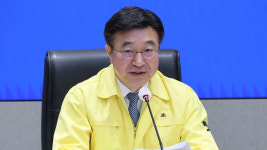 행안장관, 호우 강풍 대비 