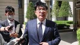 대법, '김건희 공천 청탁' 김상민 전 검사 상고심 오는 23일 선고