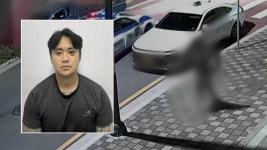 경찰, '친구 살해' 혐의 피의자 신상정보 공개‥24살 남성 정재환