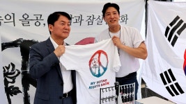 안철수, 올림픽공원 방문 뒤 참정권 지키는데 어떠한 타협도 없어