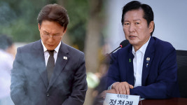 김민석, 노무현 전 대통령 묘역 참배‥정청래, 광주 찾아 '1인1표제' 강조