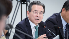 국민의힘 