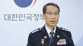 경찰청장 대행 