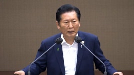 정청래 