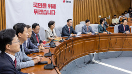 국힘 '멱살잡이' 사태에 원내대표 회의 불참‥