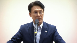 김민석 