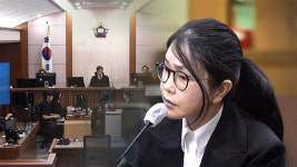 '매관매직' 김건희 항소심 9월 선고‥1심 징역 7년