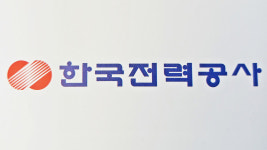 전봇대 전선 과열‥서울 금천구 독산동 일대 1시간 넘게 정전