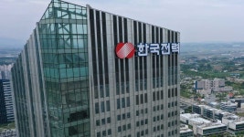 한전, 호남 반도체 산단 전력망 구축 위해 신기술·신공법 도입