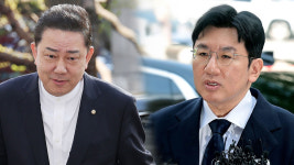 김병기·방시혁 수사 지연에 국수본 